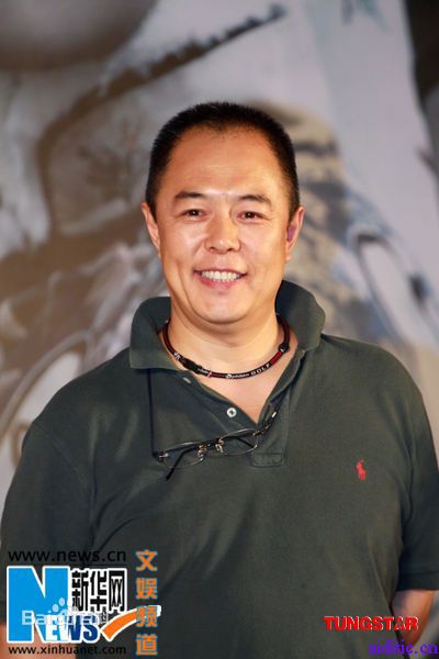 张铁林(Zhang Tie-Lin)社会活动生活照相册