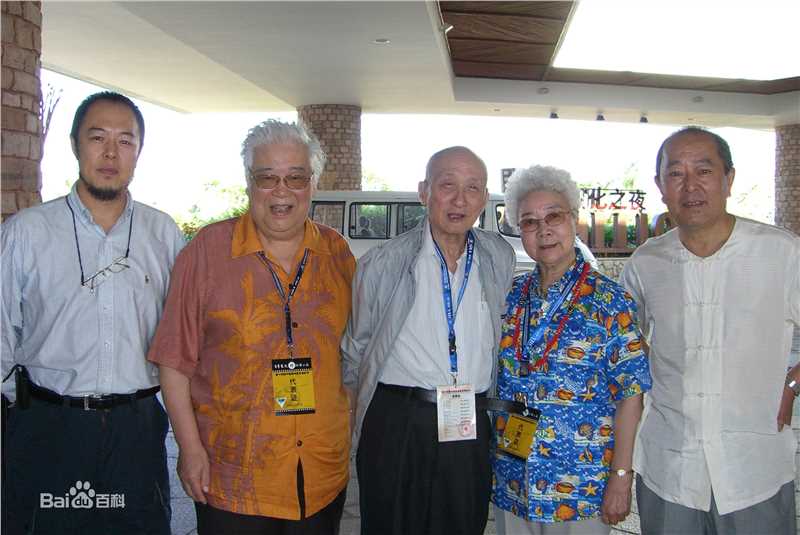 张铁林(Zhang Tie-Lin)社会活动生活照相册