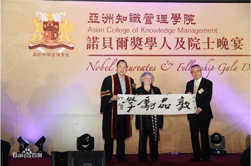 张铁林(Zhang Tie-Lin)与仁波切及两位诺贝尔奖得主举办论坛生活照相册