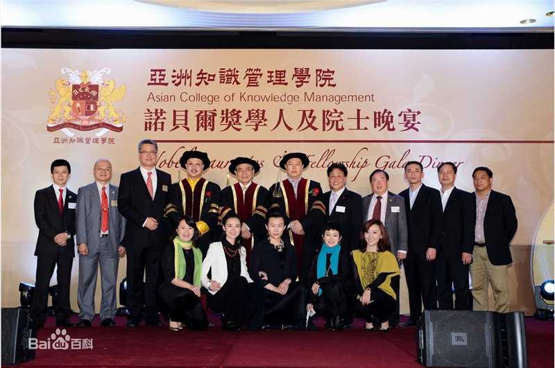 张铁林(Zhang Tie-Lin)与仁波切及两位诺贝尔奖得主举办论坛生活照相册