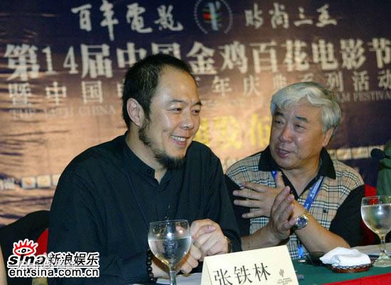 张铁林(Zhang Tie-Lin)第十四届金鸡百花电影节素颜照壁纸