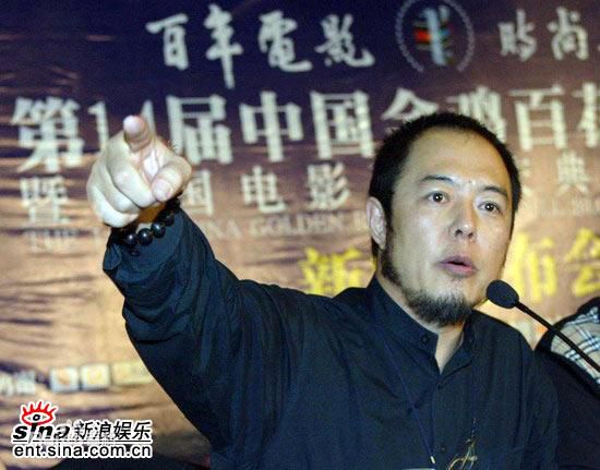 张铁林(Zhang Tie-Lin)第十四届金鸡百花电影节素颜照壁纸