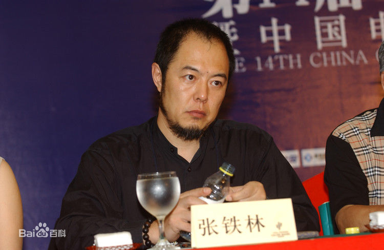 张铁林(Zhang Tie-Lin)第十四届金鸡百花电影节素颜照壁纸