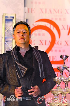 张铁林(Zhang Tie-Lin)2010年《摩登新人类》高清剧照