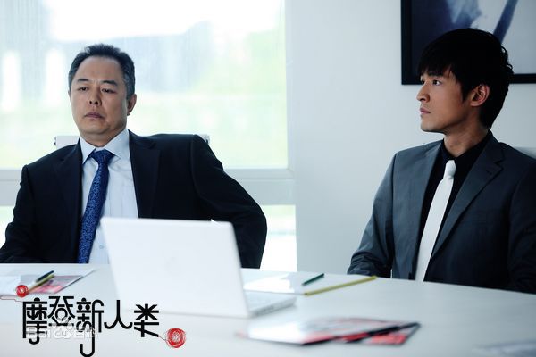 张铁林(Zhang Tie-Lin)2010年《摩登新人类》高清剧照