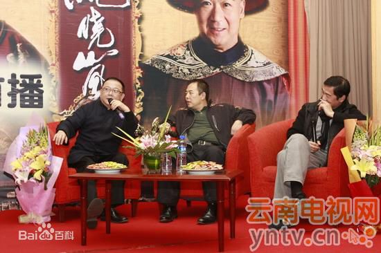 最全张铁林(Zhang Tie-Lin)在2008年《铁齿铜牙纪晓岚4》宣传照中的相册