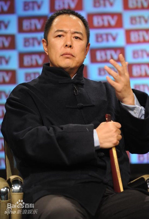 最全张铁林(Zhang Tie-Lin)在2008年《铁齿铜牙纪晓岚4》宣传照中的相册