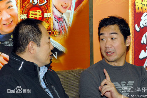 最全张铁林(Zhang Tie-Lin)在2008年《铁齿铜牙纪晓岚4》宣传照中的相册