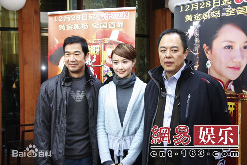 最全张铁林(Zhang Tie-Lin)在2008年《铁齿铜牙纪晓岚4》宣传照中的相册