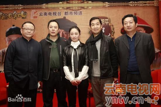 最全张铁林(Zhang Tie-Lin)在2008年《铁齿铜牙纪晓岚4》宣传照中的相册