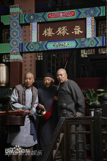 张铁林(Zhang Tie-Lin)2008年《铁齿铜牙纪晓岚4》最优质剧照