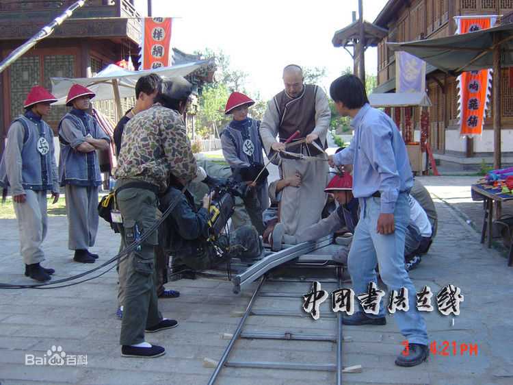 张铁林(Zhang Tie-Lin)2004年《铁齿铜牙纪晓岚3》精选剧照