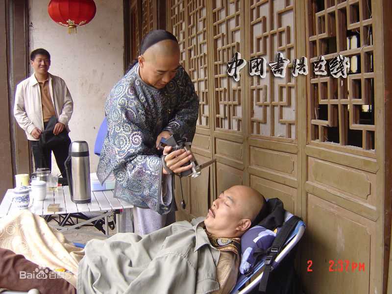 张铁林(Zhang Tie-Lin)2004年《铁齿铜牙纪晓岚3》精选剧照
