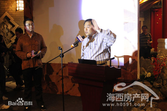 精选张铁林(Zhang Tie-Lin)在参加《国学大讲堂》中的图册