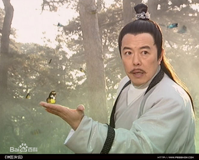 张铁林(Zhang Tie-Lin)1999年《聊斋先生》高清剧照