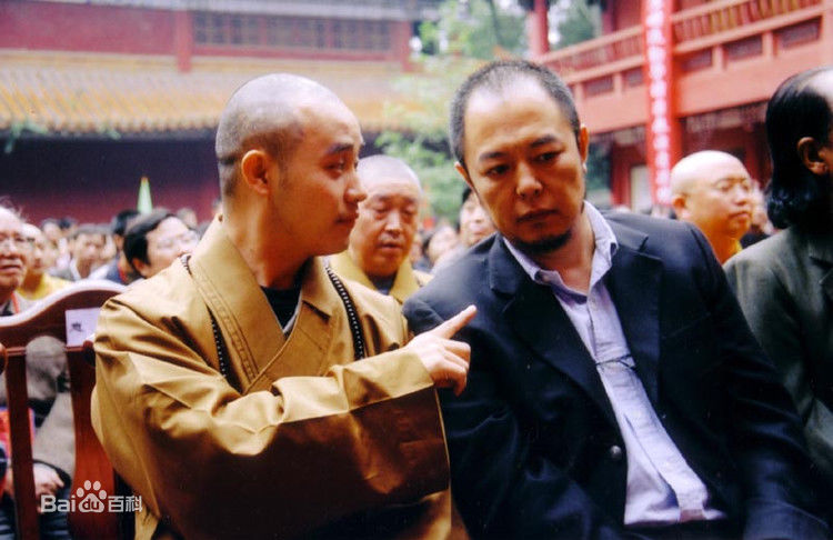 张铁林(Zhang Tie-Lin)石念经寺佛法宣传交流会素颜照相册