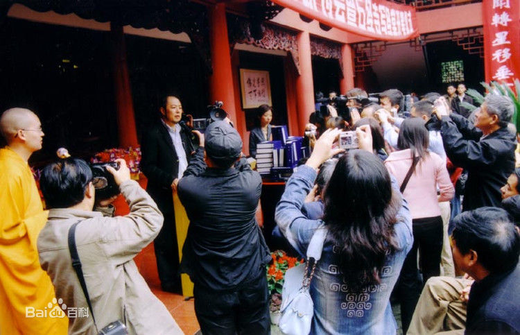 张铁林(Zhang Tie-Lin)石念经寺佛法宣传交流会素颜照相册