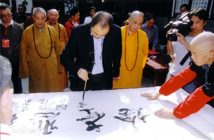 张铁林(Zhang Tie-Lin)石念经寺佛法宣传交流会素颜照相册