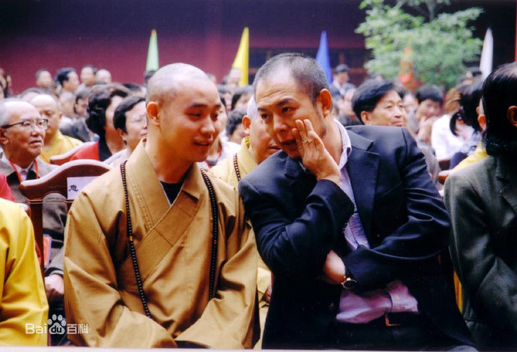 张铁林(Zhang Tie-Lin)石念经寺佛法宣传交流会素颜照相册