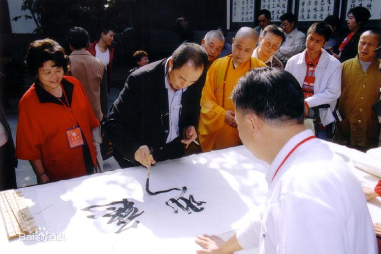 张铁林(Zhang Tie-Lin)石念经寺佛法宣传交流会素颜照相册