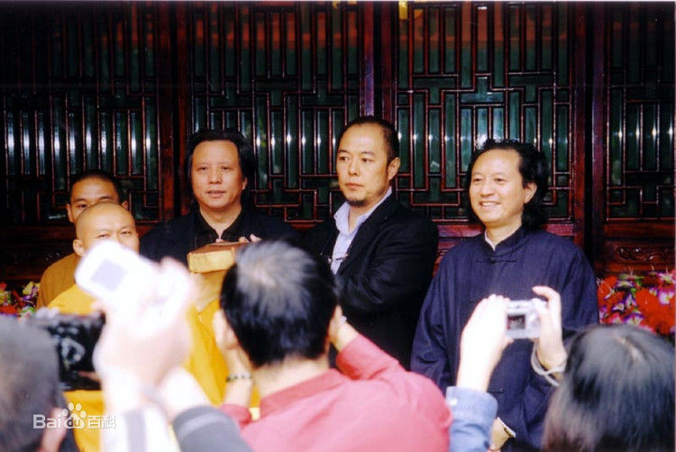 张铁林(Zhang Tie-Lin)石念经寺佛法宣传交流会素颜照相册