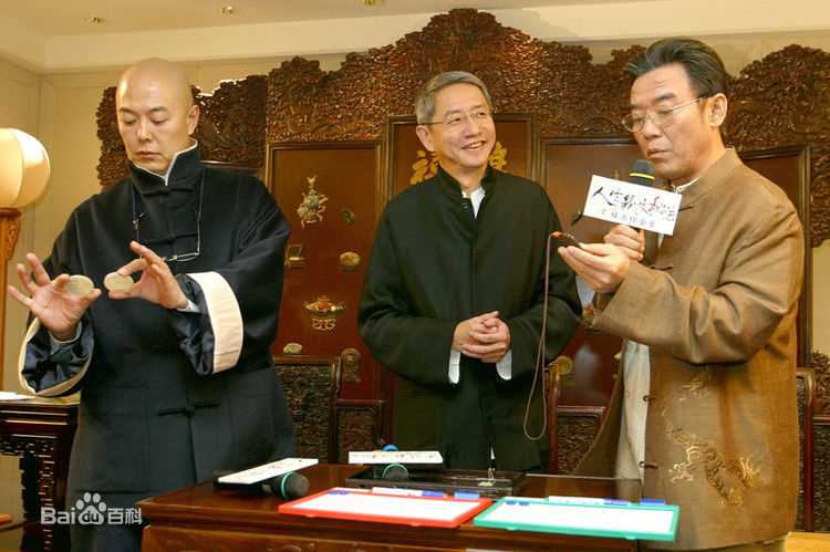 张铁林(Zhang Tie-Lin)台湾流金鉴赏展览壁纸壁纸