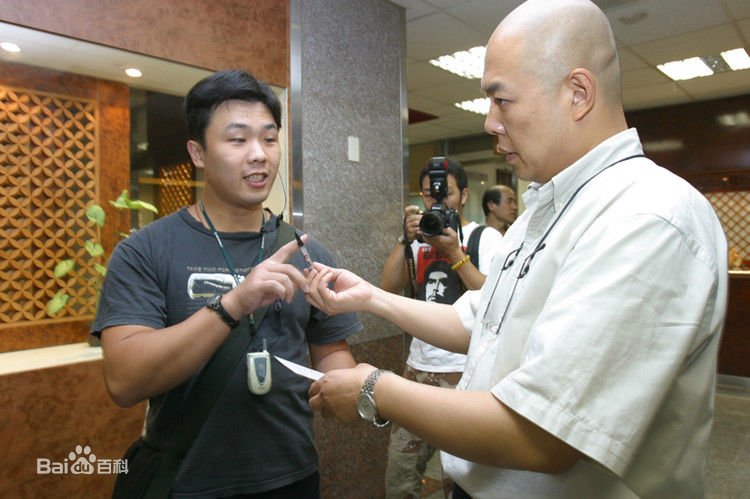 张铁林(Zhang Tie-Lin)台湾流金鉴赏展览壁纸壁纸