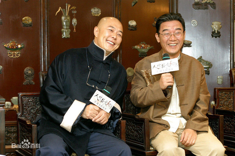 张铁林(Zhang Tie-Lin)台湾流金鉴赏展览壁纸壁纸