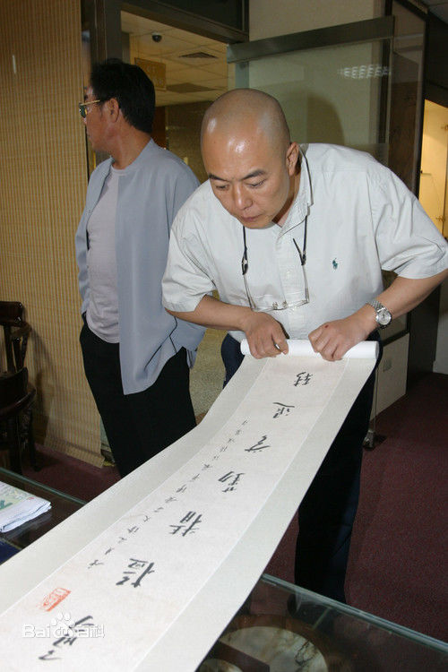 张铁林(Zhang Tie-Lin)台湾流金鉴赏展览壁纸壁纸