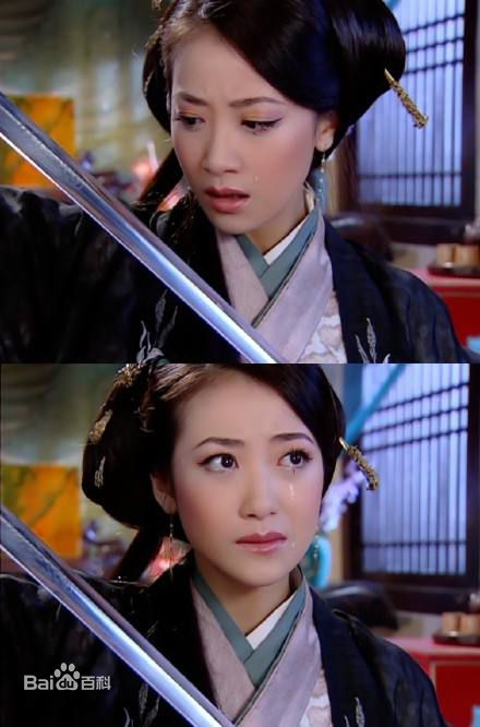 陈紫函(Emily)大汉天子素颜照相册