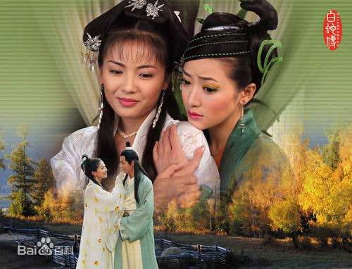 陈紫函(Emily)白蛇传壁纸壁纸