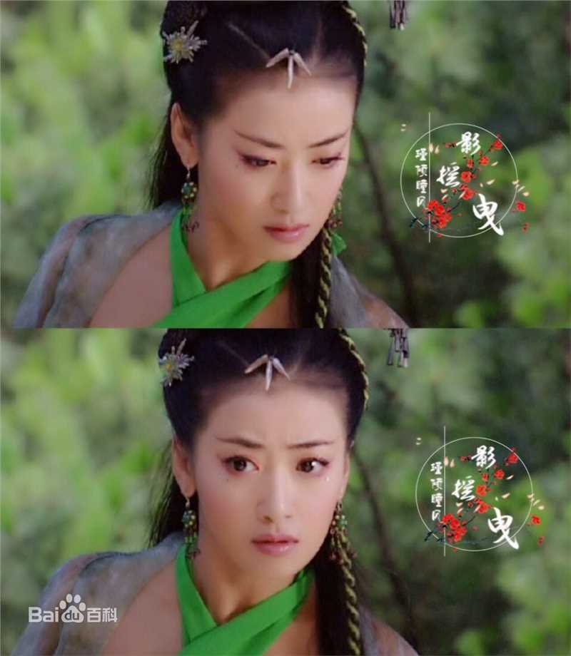 陈紫函(Emily)白蛇传壁纸壁纸