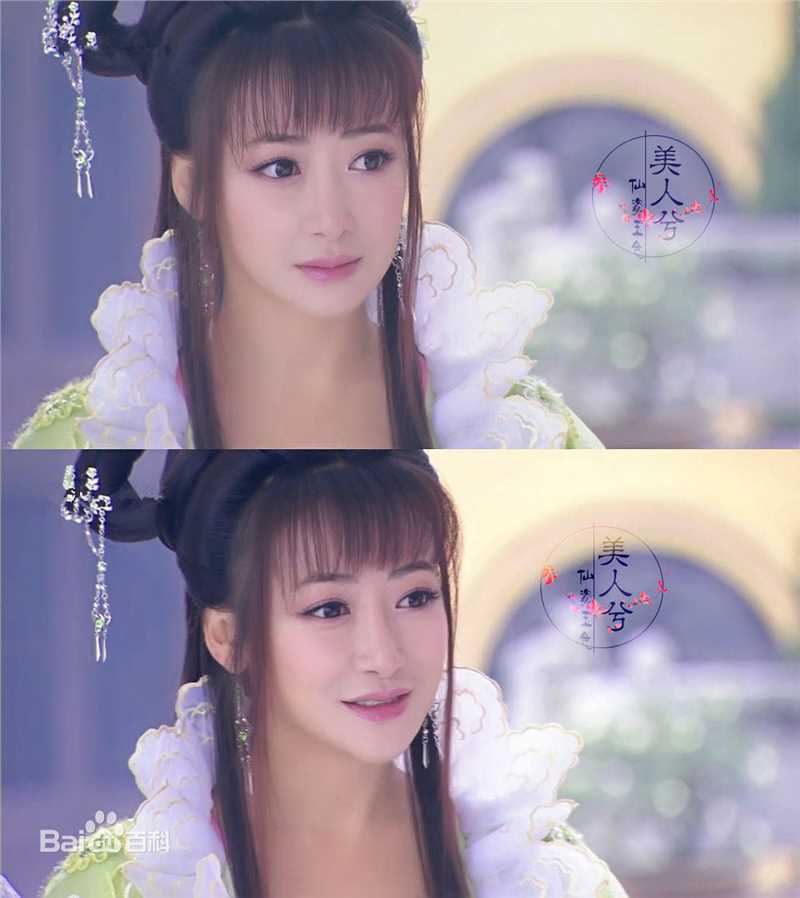 陈紫函(Emily)活佛济公壁纸壁纸