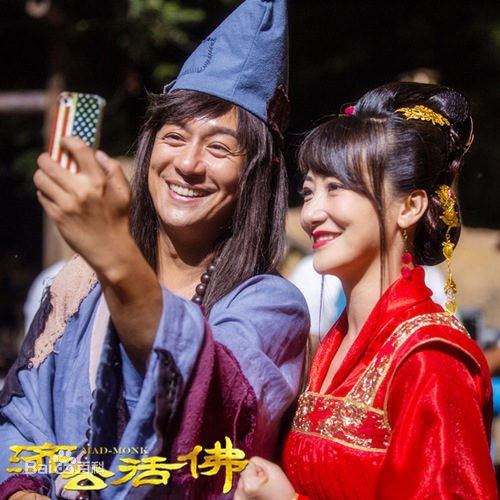 陈紫函(Emily)活佛济公壁纸壁纸