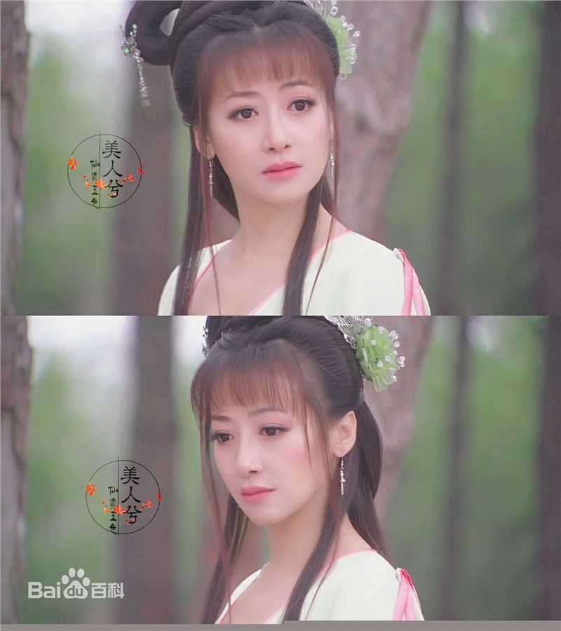 陈紫函(Emily)活佛济公壁纸壁纸