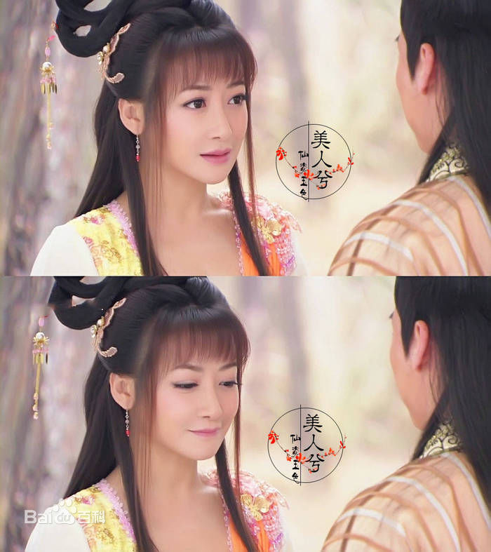 陈紫函(Emily)活佛济公壁纸壁纸