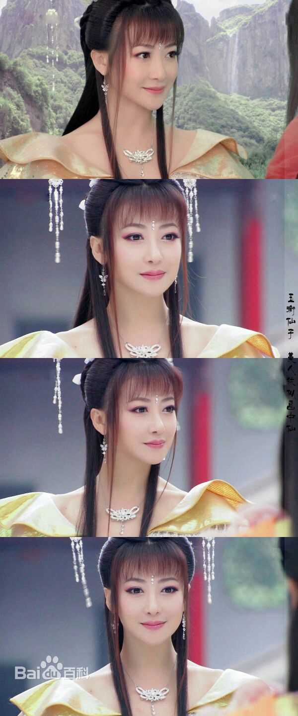 陈紫函(Emily)活佛济公壁纸壁纸