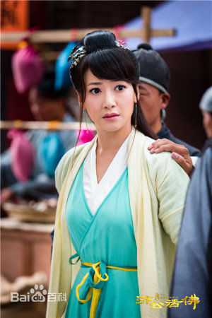 陈紫函(Emily)活佛济公壁纸壁纸