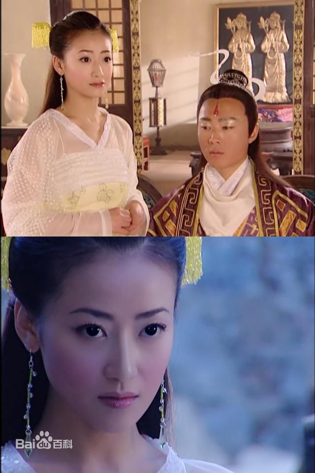 陈紫函(Emily)角色群像图册