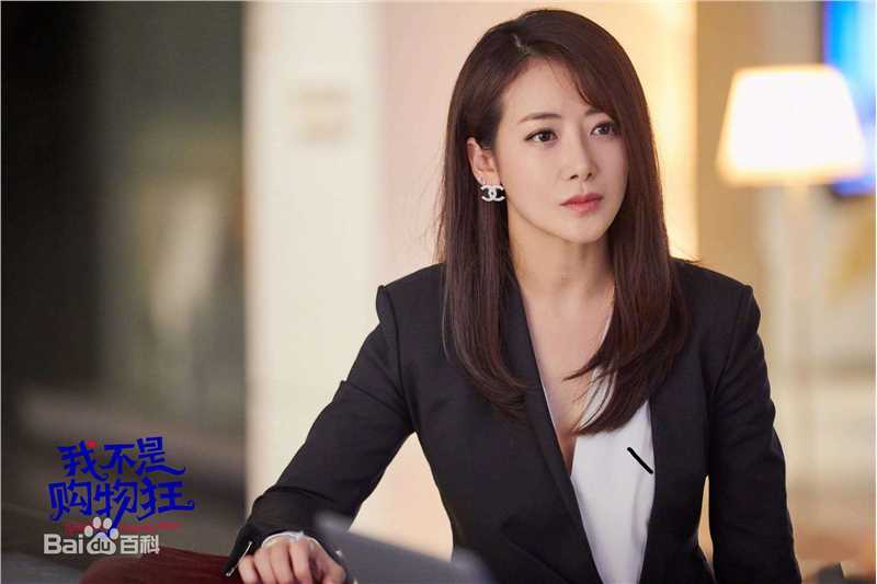 陈紫函(Emily)角色群像图册