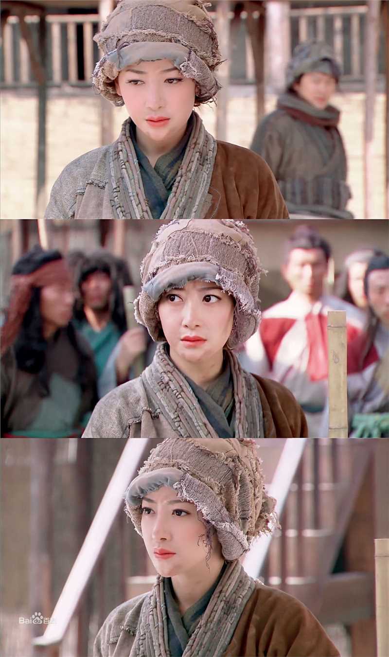 陈紫函(Emily)角色群像图册