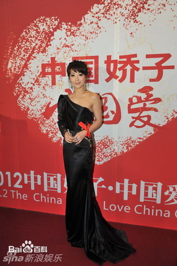 陈紫函(Emily)图册2图册