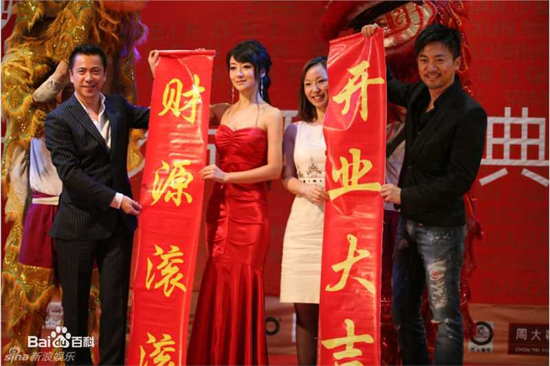 陈紫函(Emily)图册2图册