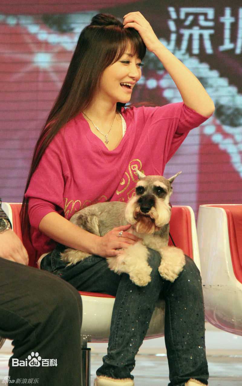 陈紫函(Emily)图册2图册