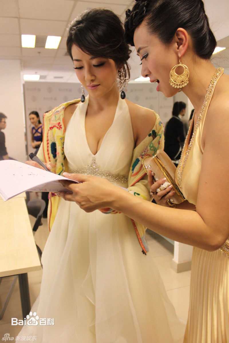 陈紫函(Emily)图册2图册