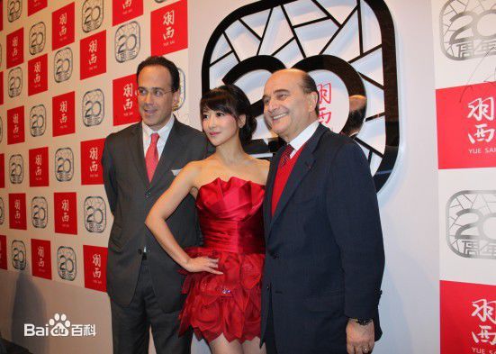 陈紫函(Emily)图册4壁纸壁纸