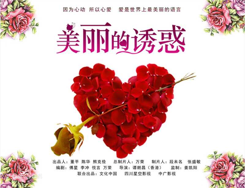 最新陈紫函(Emily)性感图片