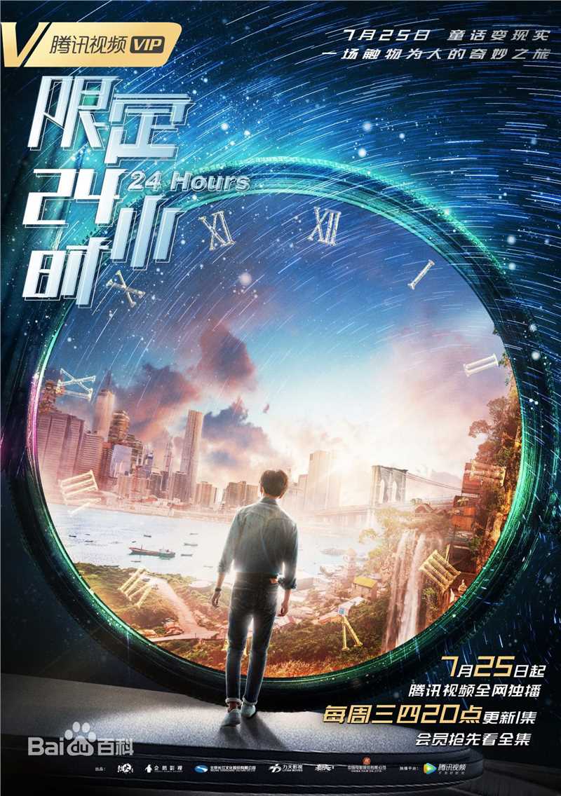 最新陈紫函(Emily)性感图片