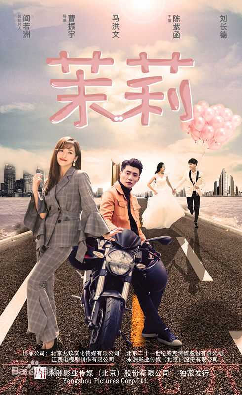 最新陈紫函(Emily)性感图片