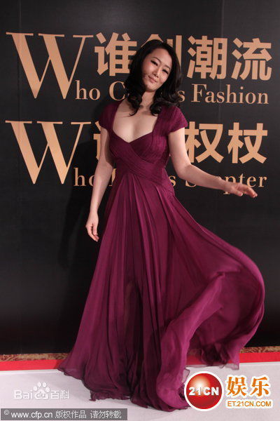 最新赵涛(Zhao Tao)壁纸